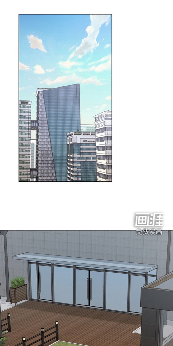第25章：感觉非常棒