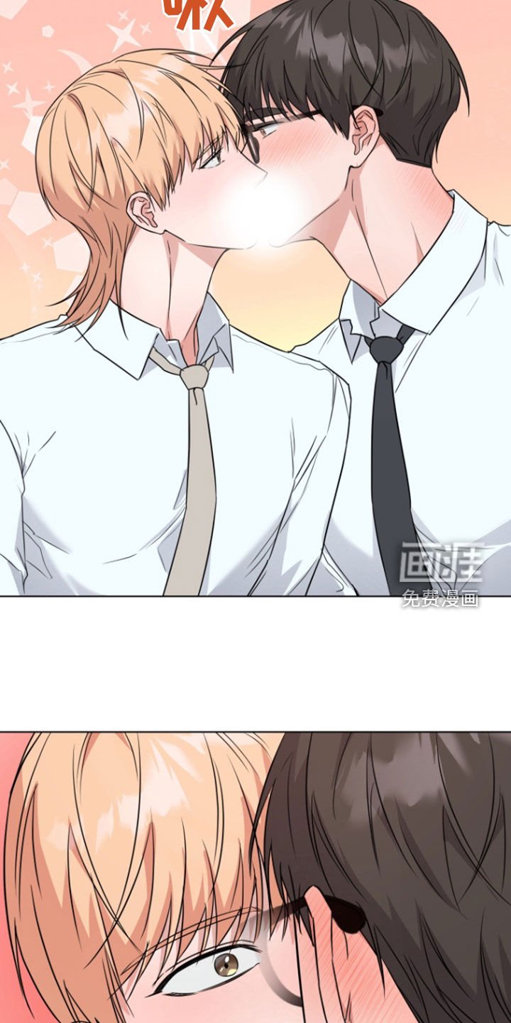 第25章：感觉非常棒