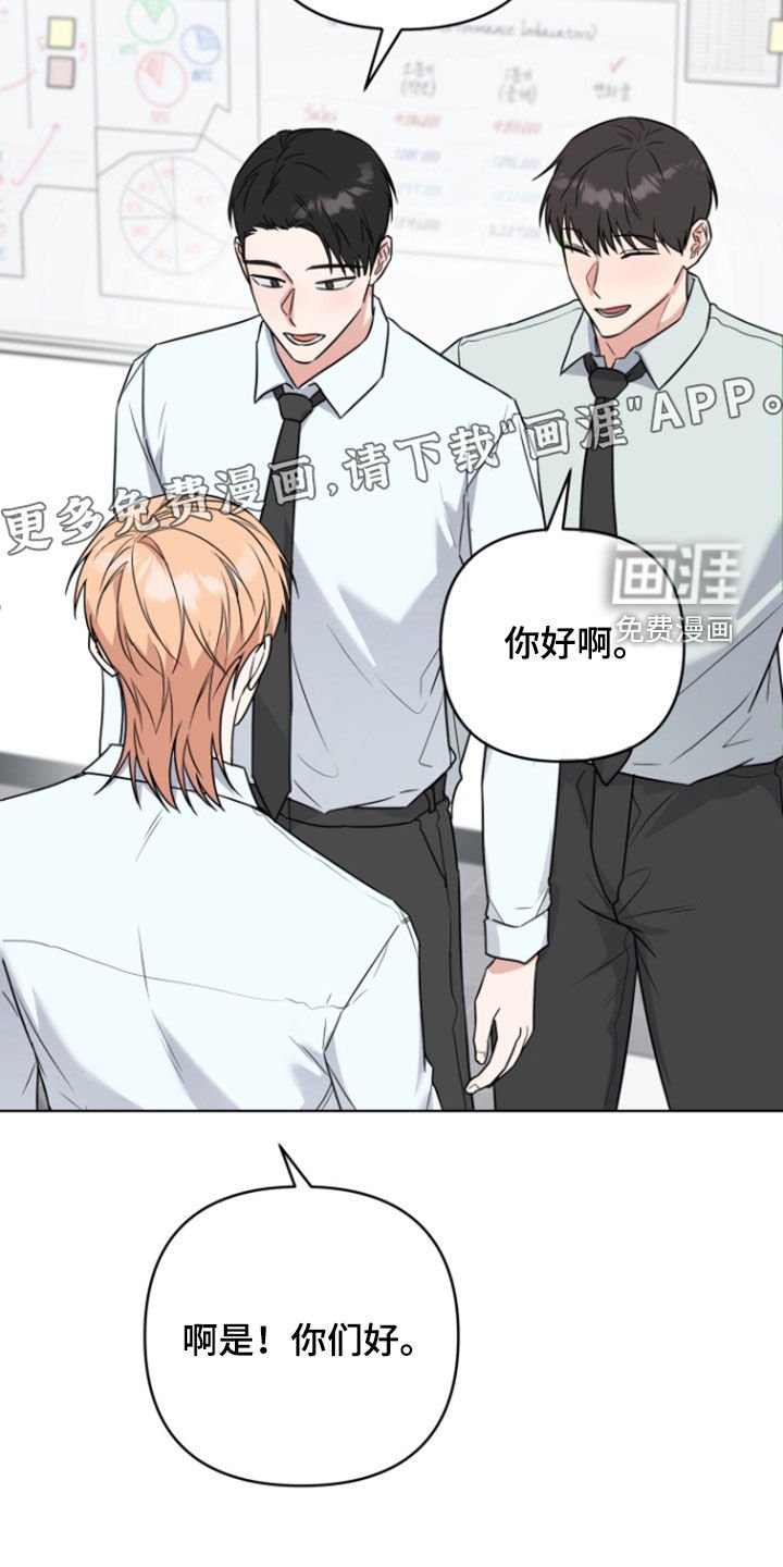 第26章：议论