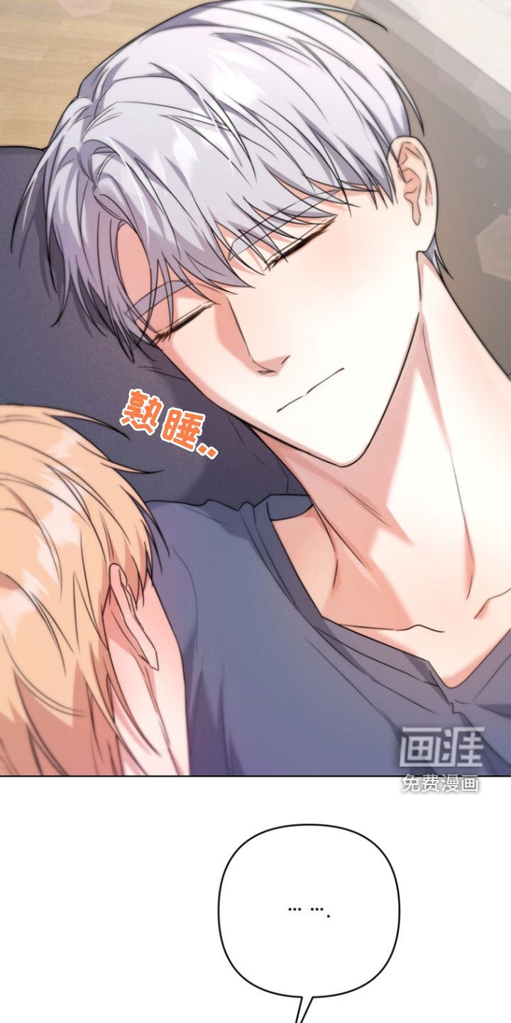 第27章：朋友