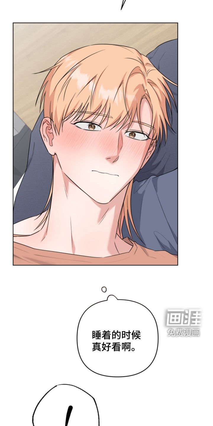 第27章：朋友
