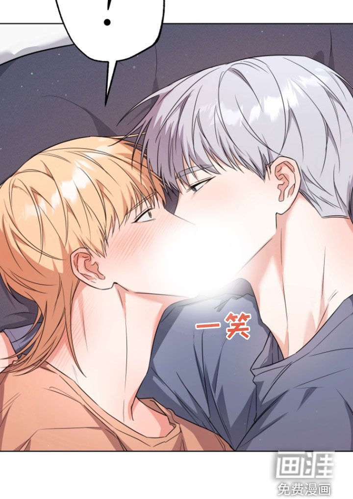 第27章：朋友