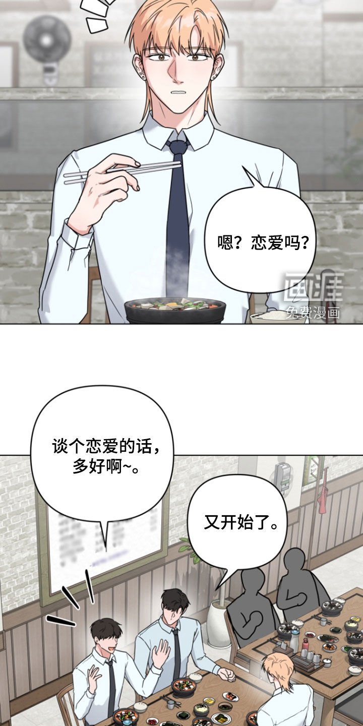 第28章：看电影