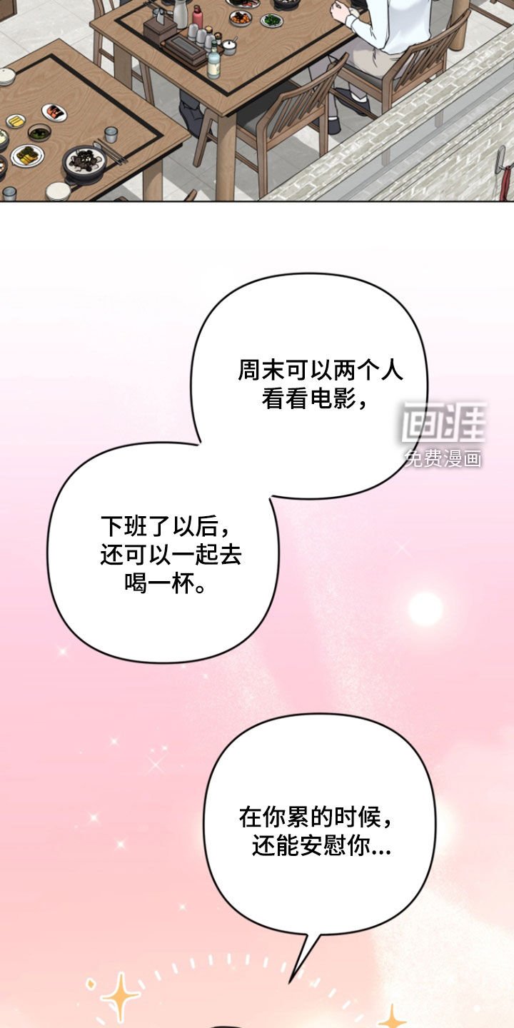 第28章：看电影