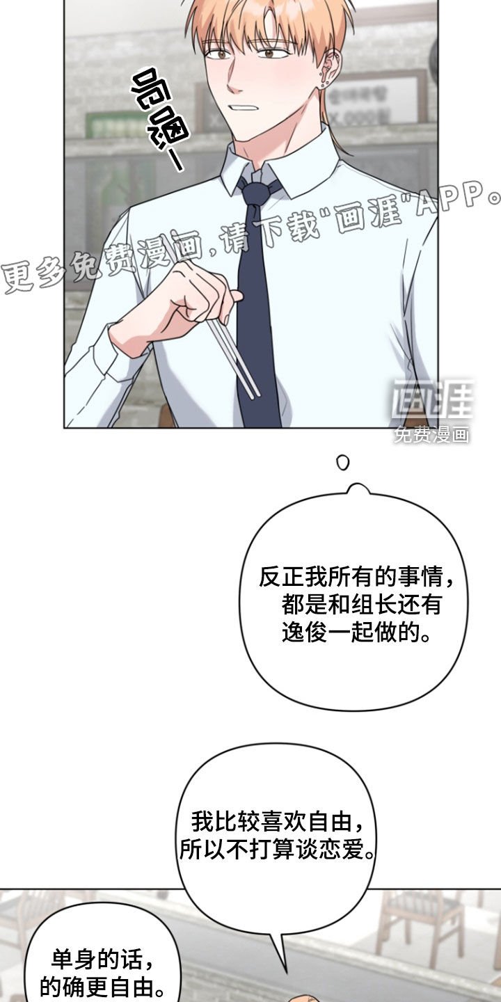 第28章：看电影