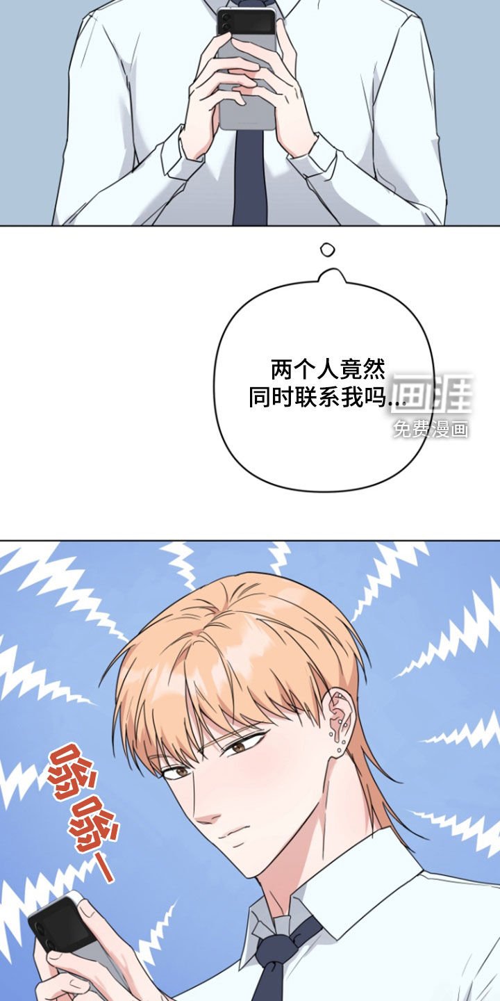 第28章：看电影