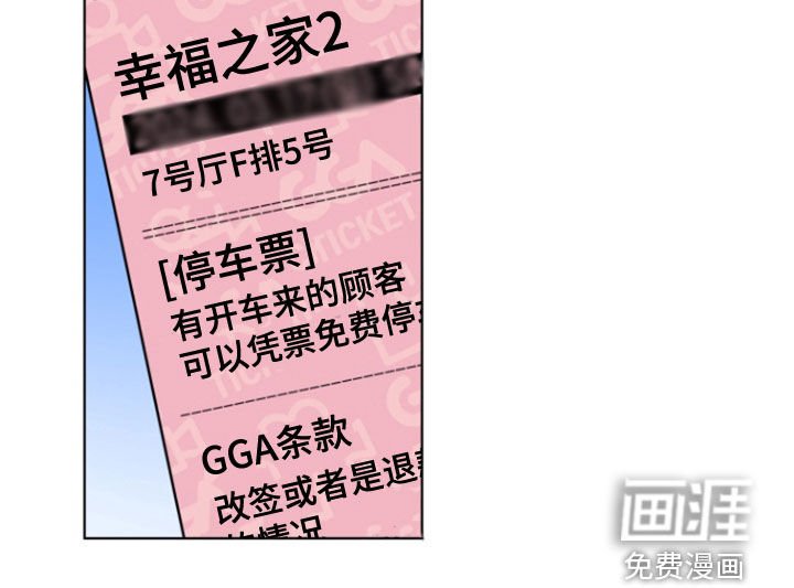 第28章：看电影