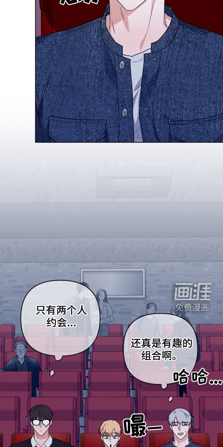 第28章：看电影