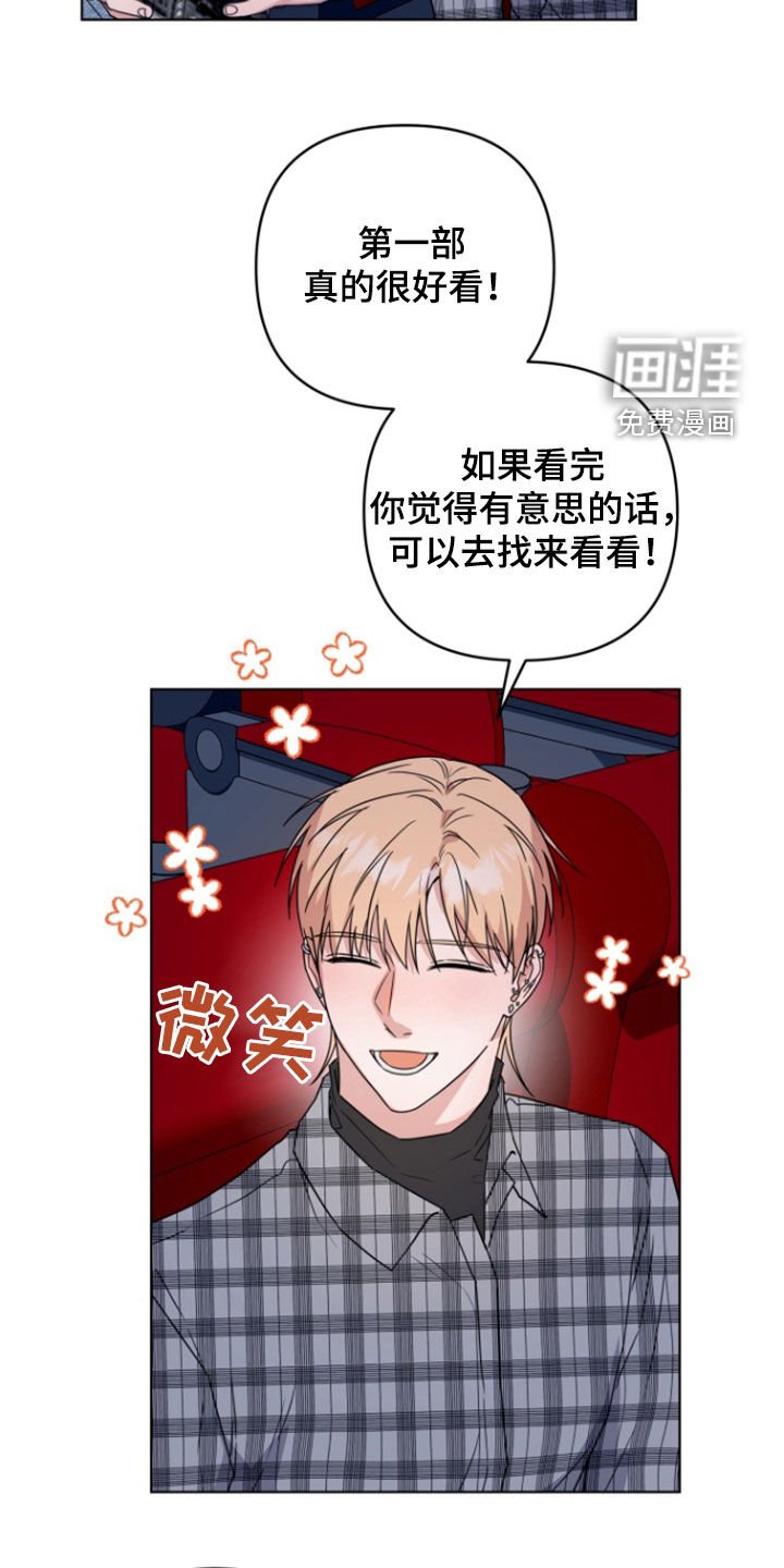 第28章：看电影