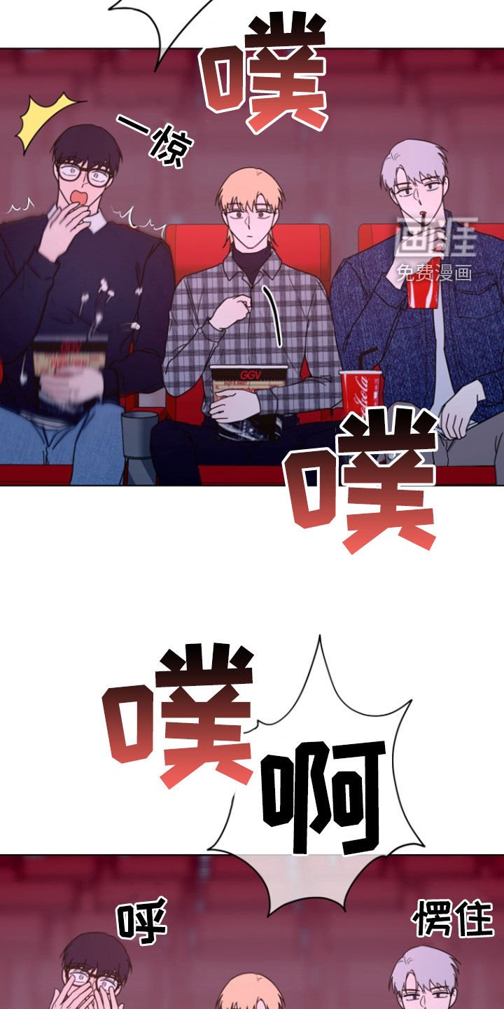 第28章：看电影