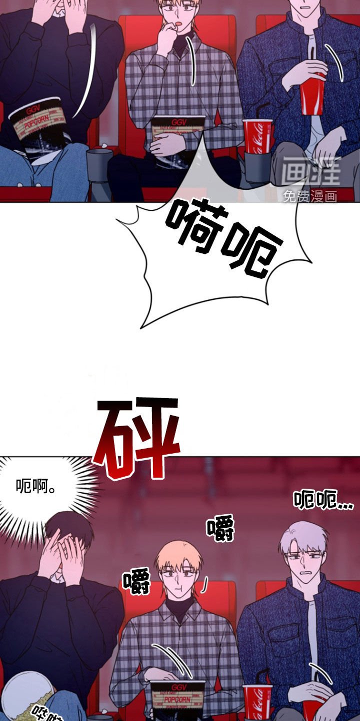 第28章：看电影