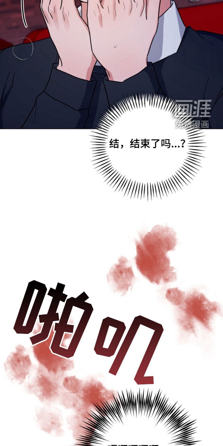 第28章：看电影