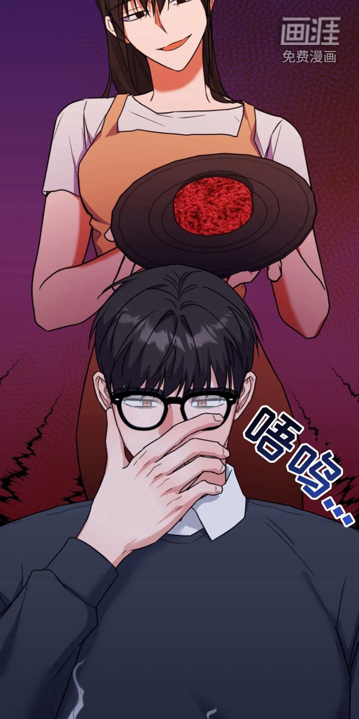 第29章：打架