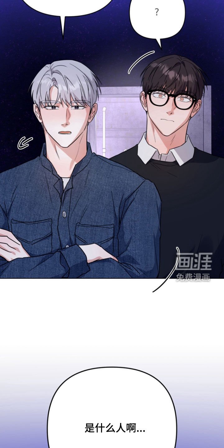 第29章：打架