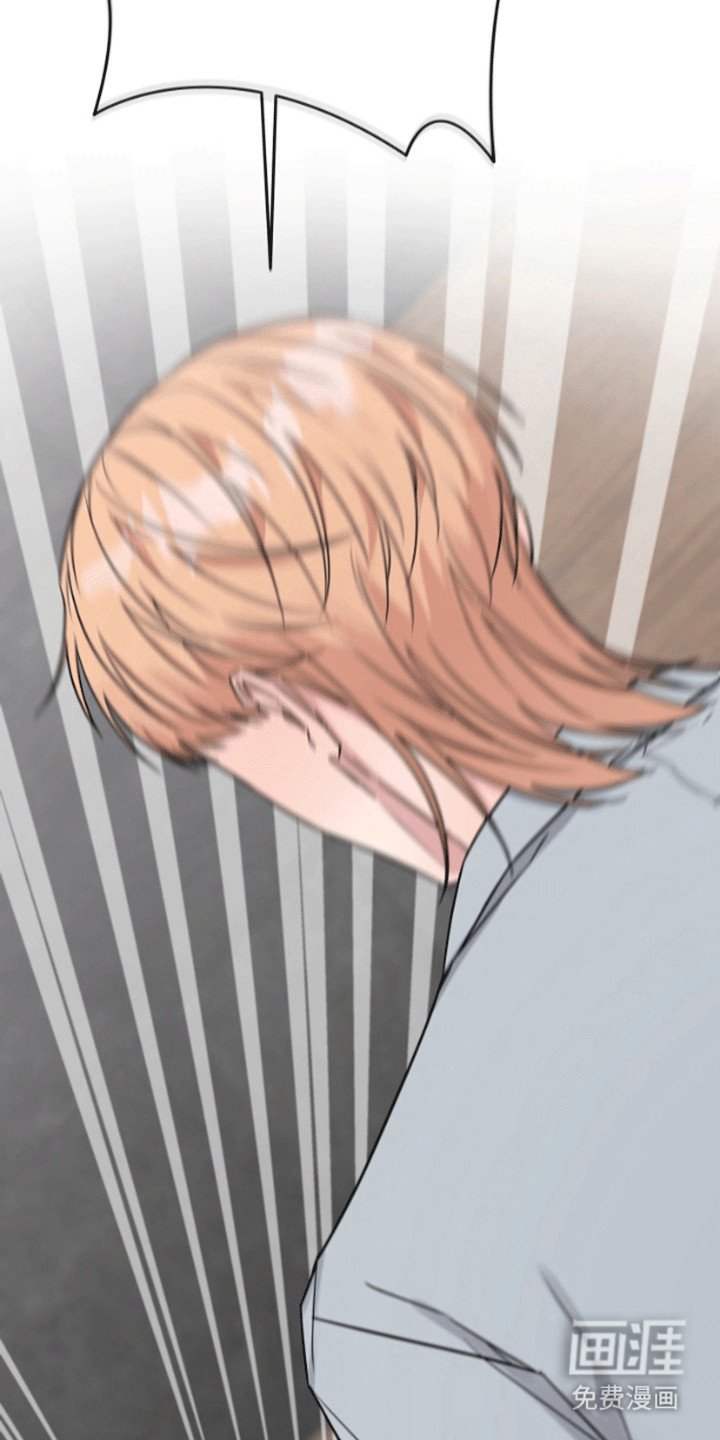 第3章：背后蛐蛐