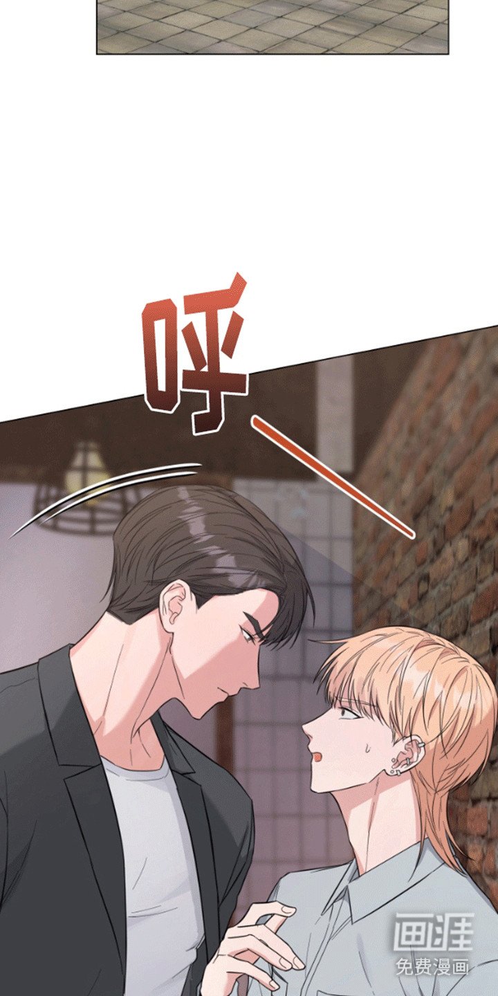 第3章：背后蛐蛐