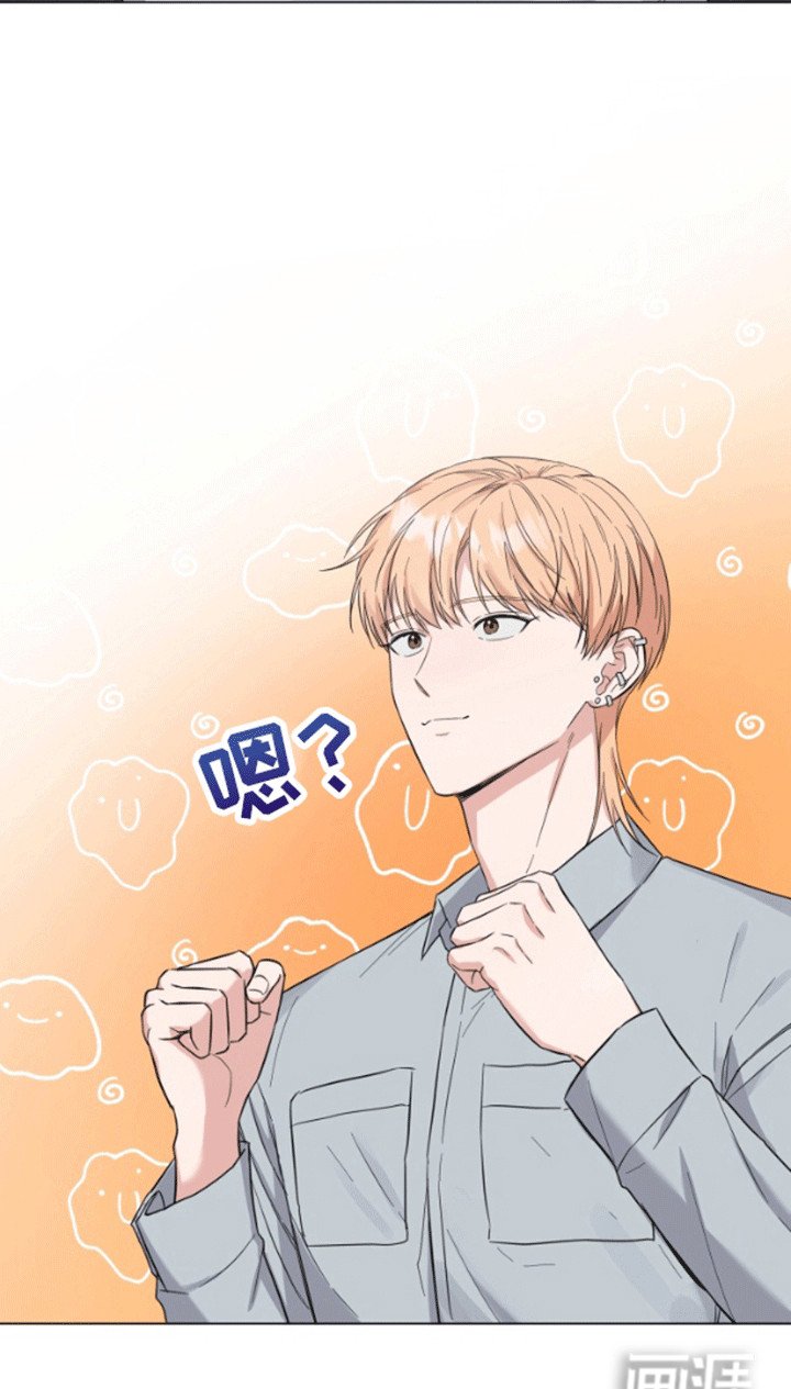 第3章：背后蛐蛐