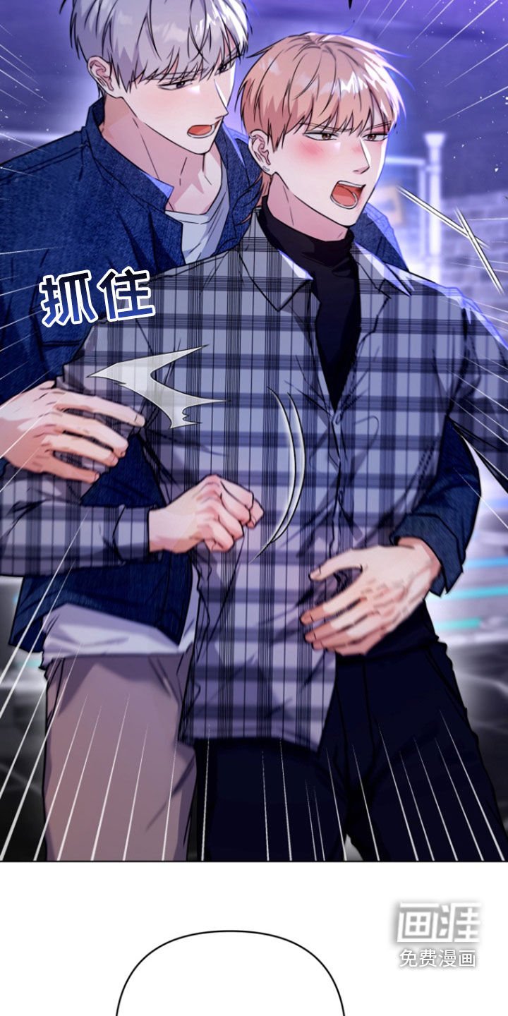 第30章：我没做错