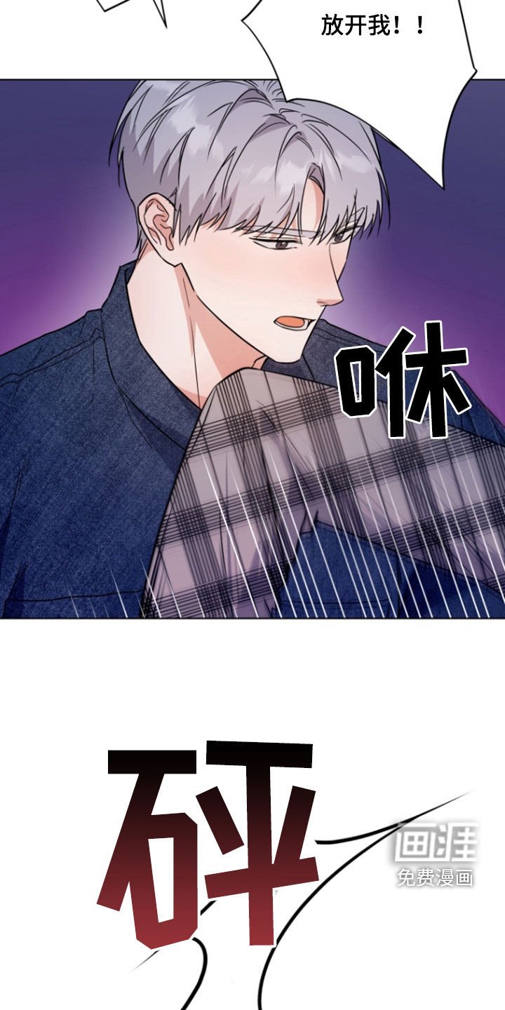 第30章：我没做错