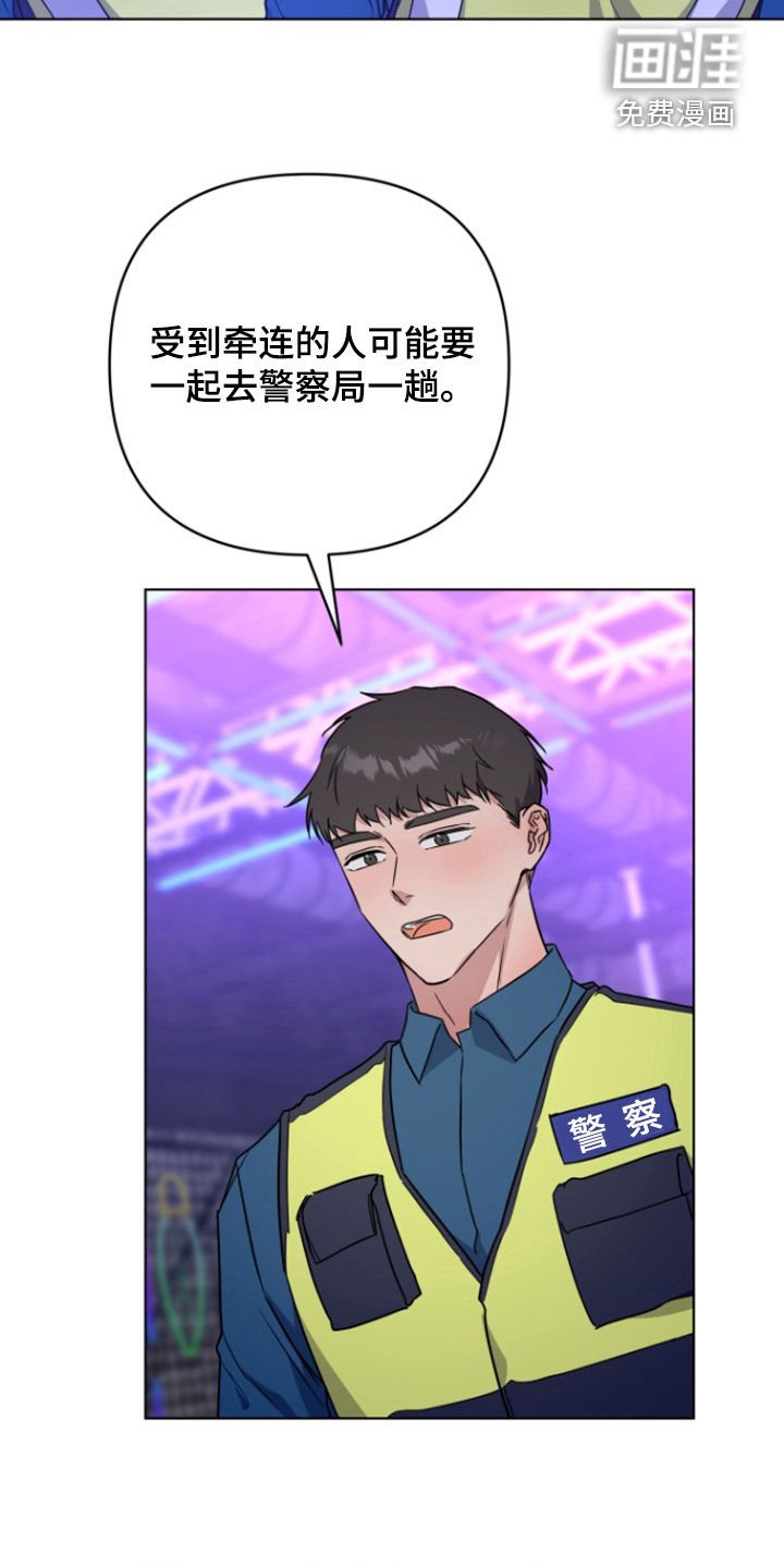 第30章：我没做错