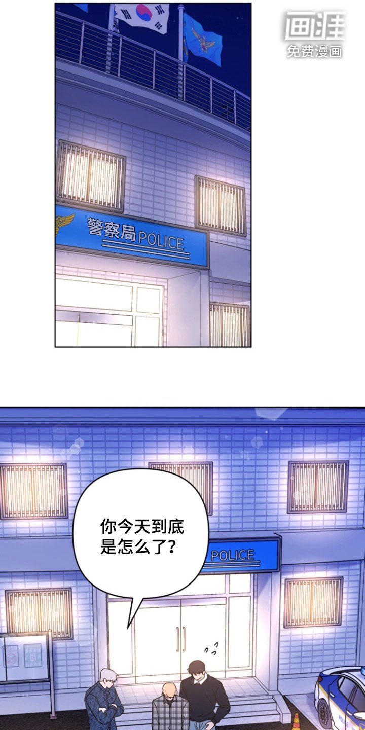 第30章：我没做错