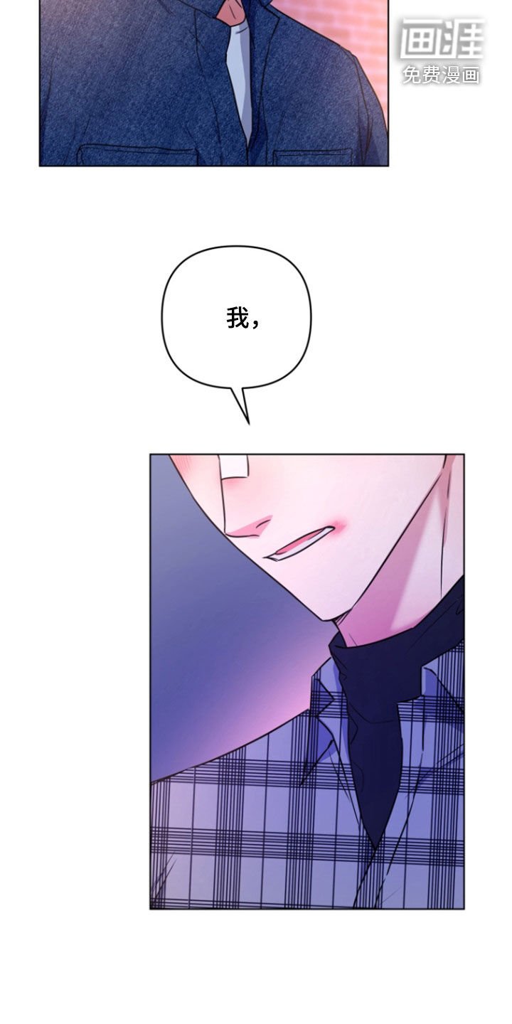第30章：我没做错