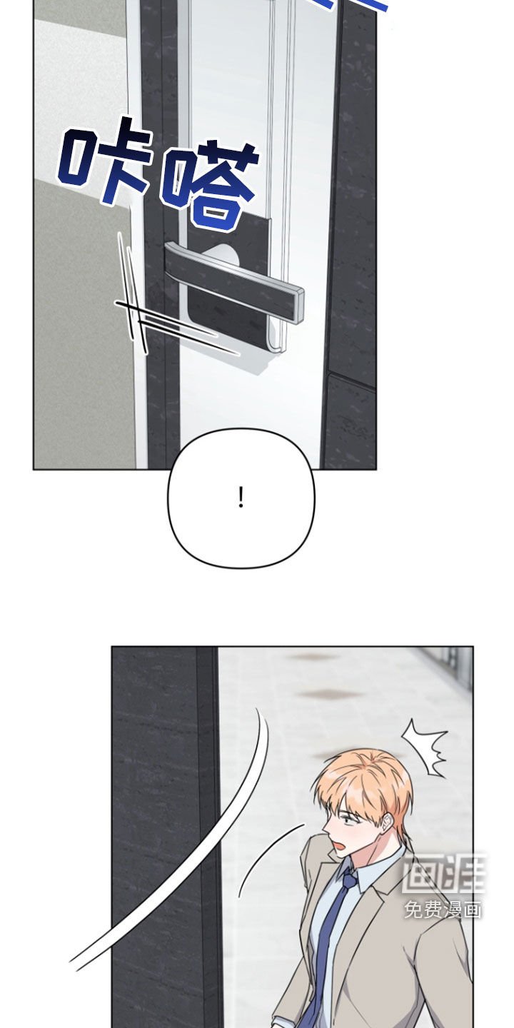 第32章：噩梦