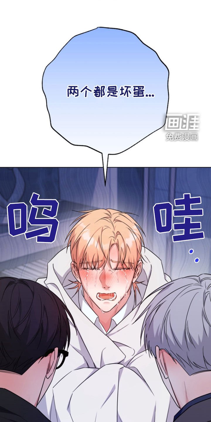 第34章：谈恋爱