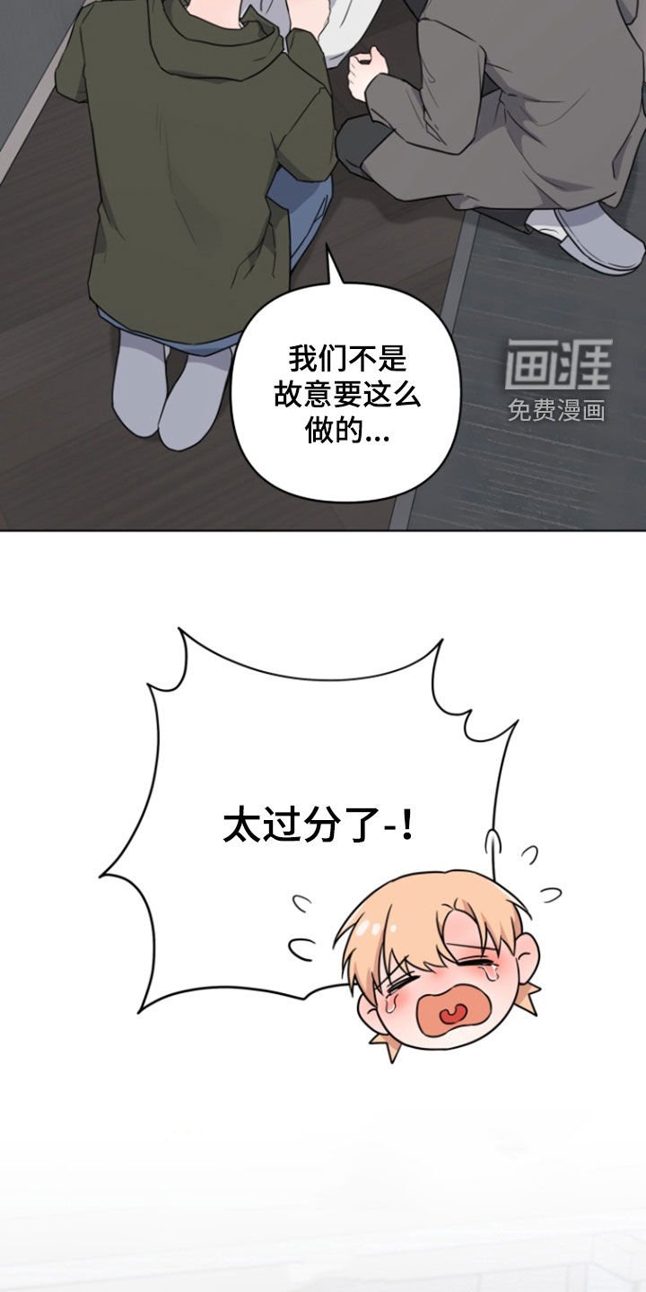 第34章：谈恋爱