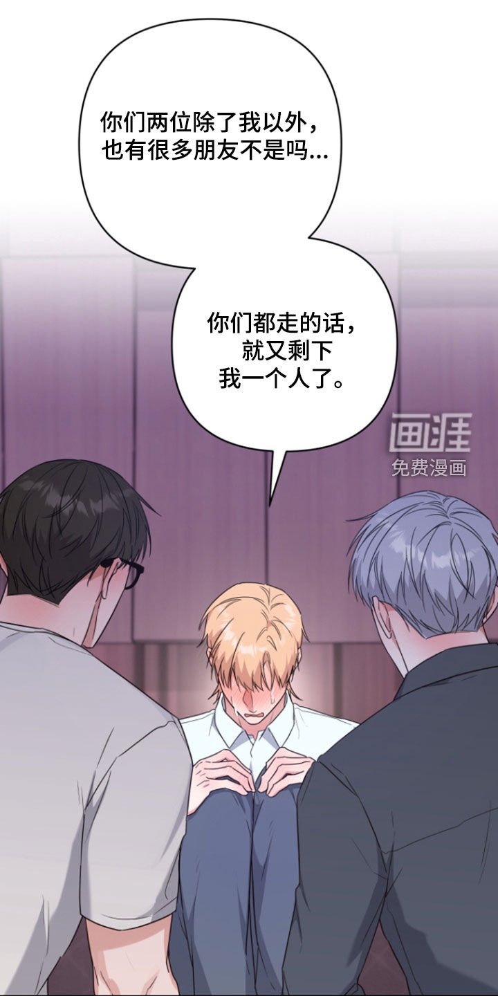 第34章：谈恋爱