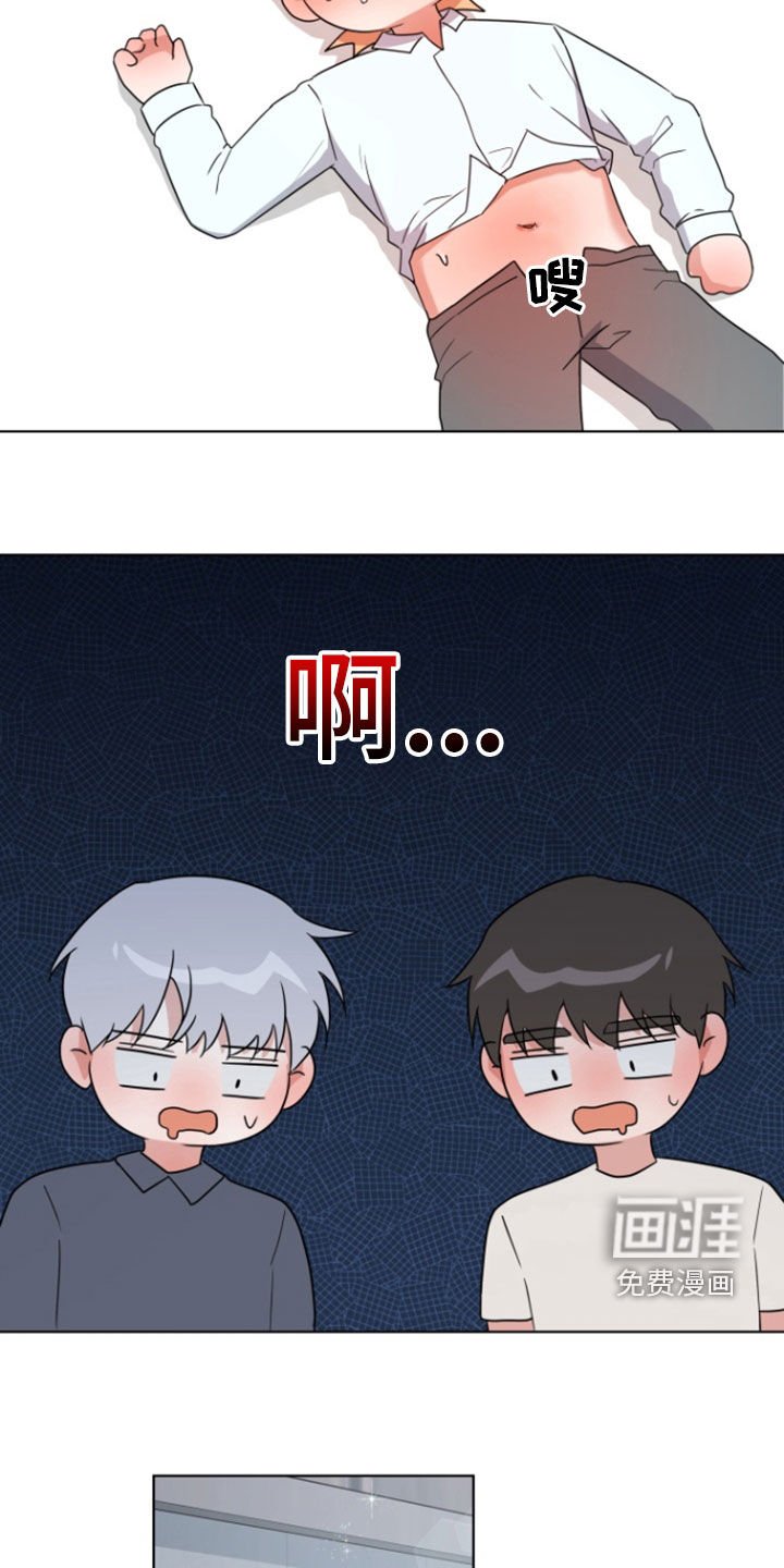第35章：谢谢你们