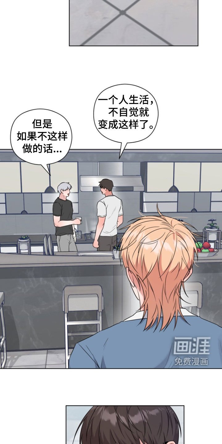 第35章：谢谢你们