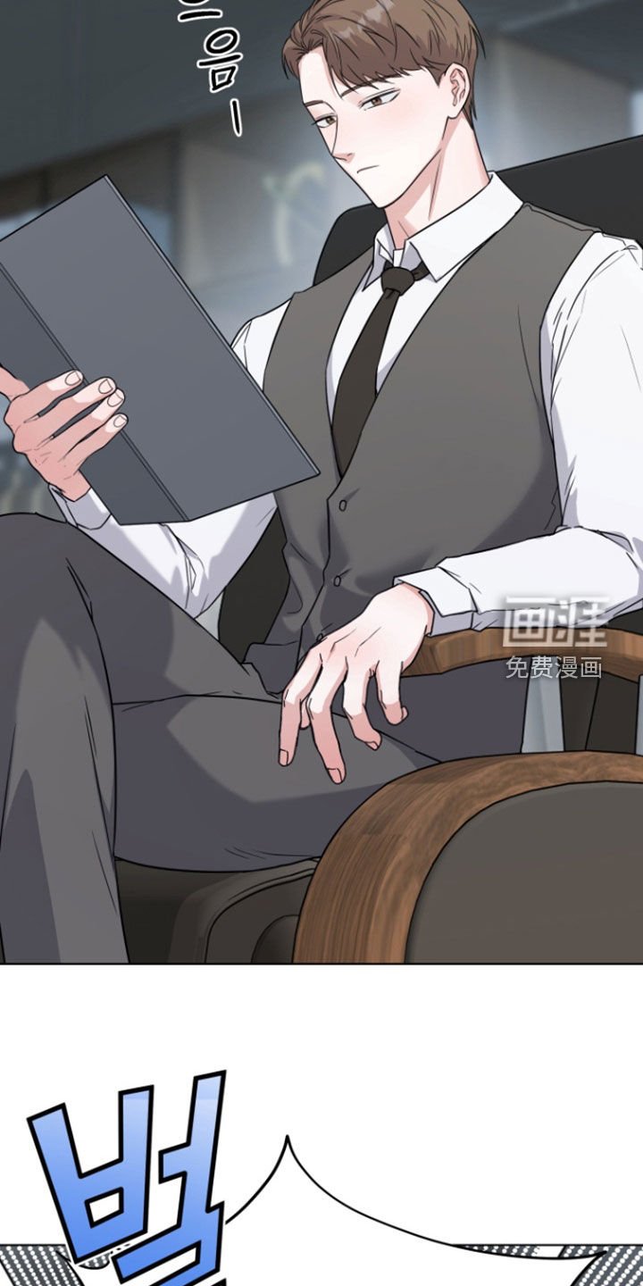 第36章：生机勃勃