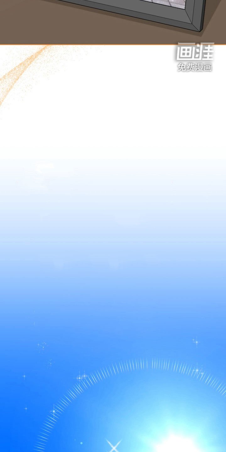 第36章：生机勃勃
