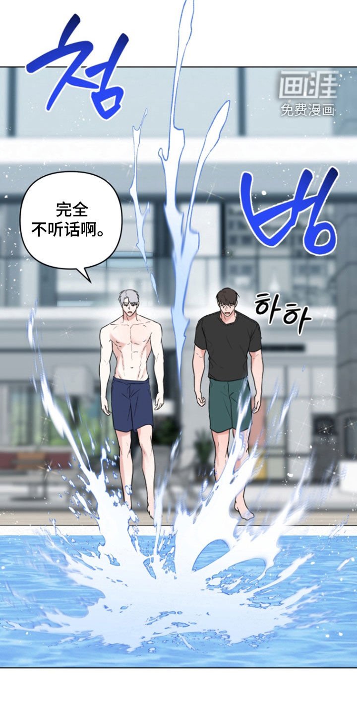 第36章：生机勃勃