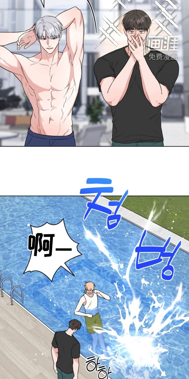 第36章：生机勃勃