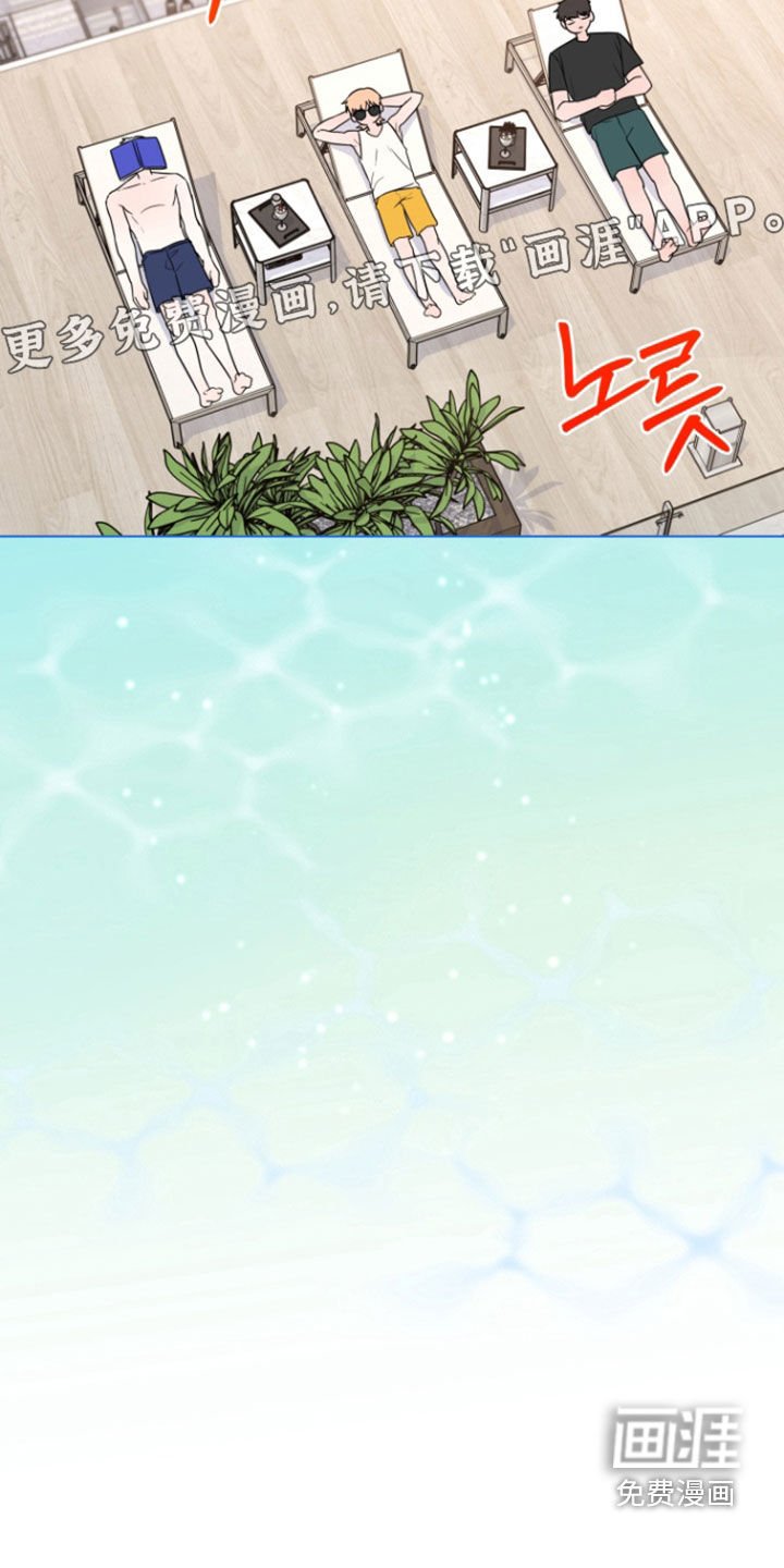 第37章：三杯醉倒（完结）