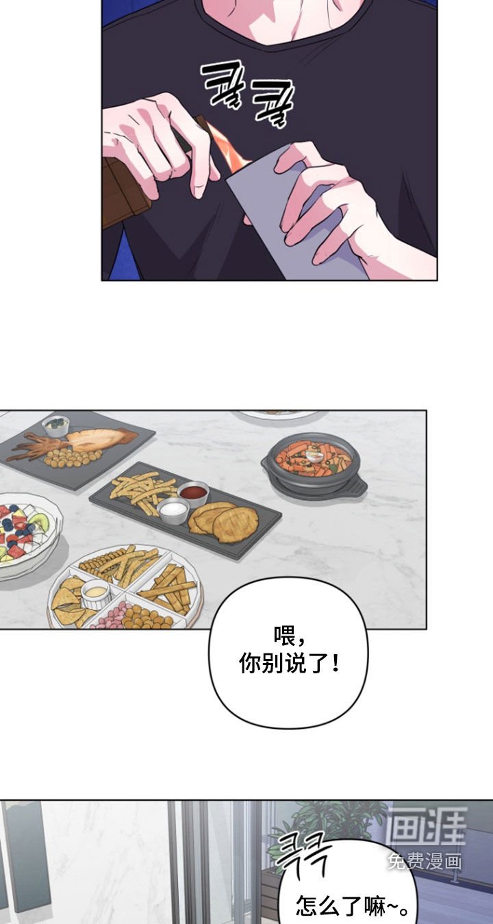 第37章：三杯醉倒（完结）