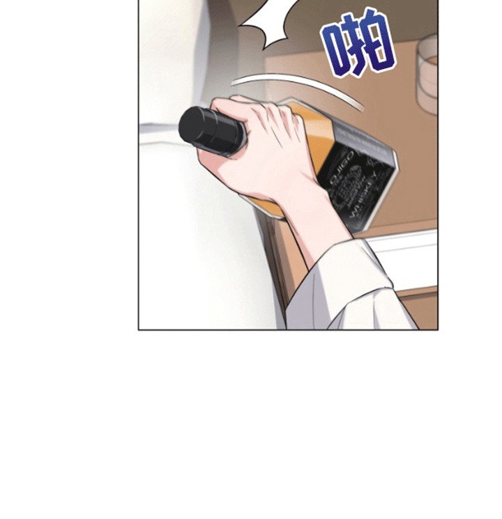 第4章：离开