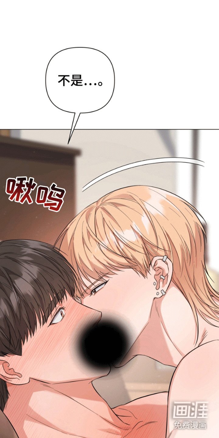 第4章：离开