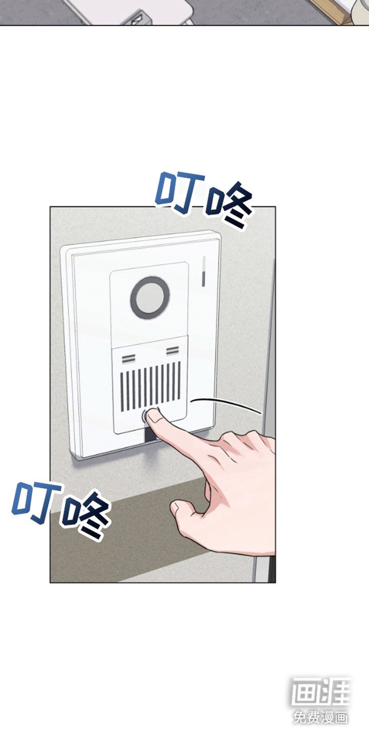 第7章：一起喝酒吧