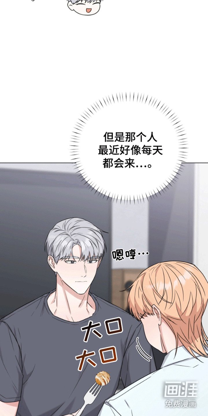 第7章：一起喝酒吧