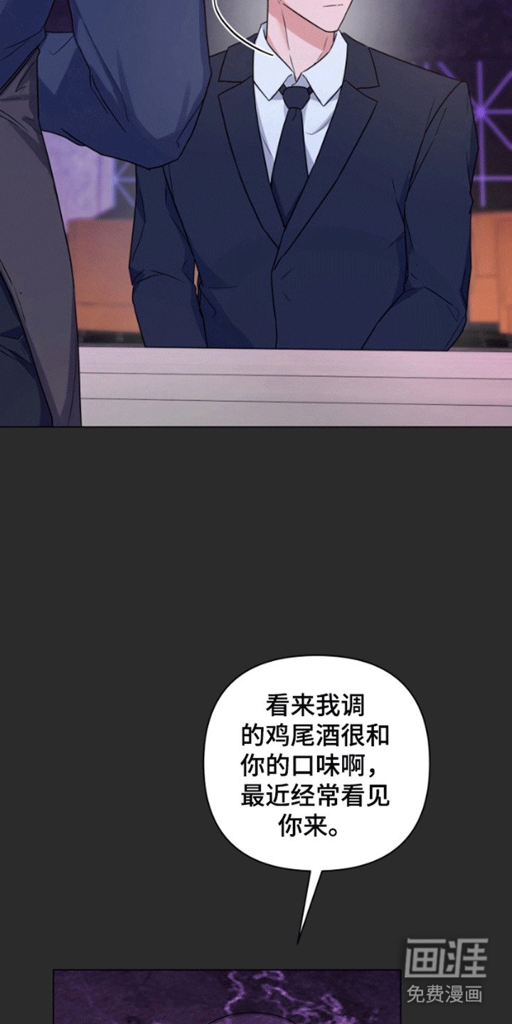 第8章：条件