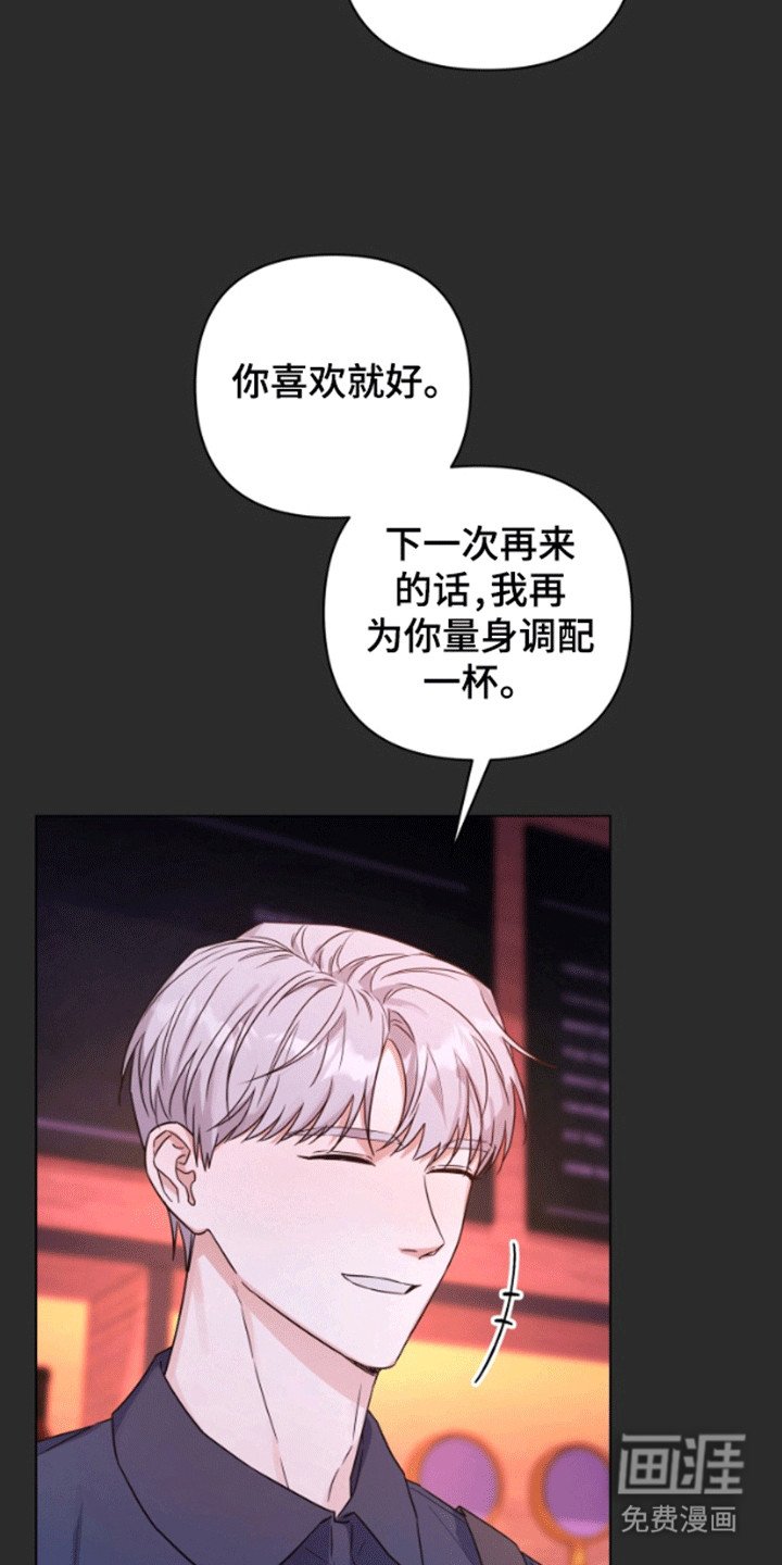 第8章：条件