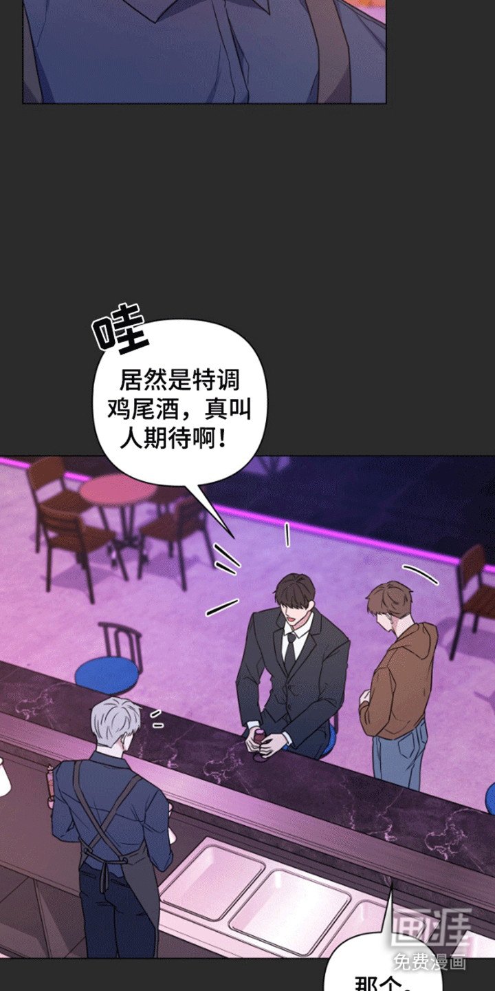 第8章：条件
