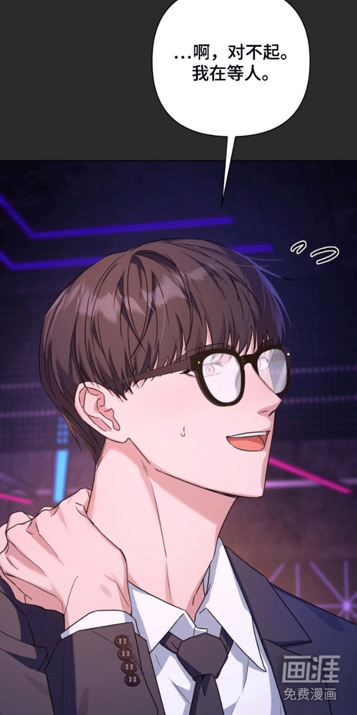 第8章：条件