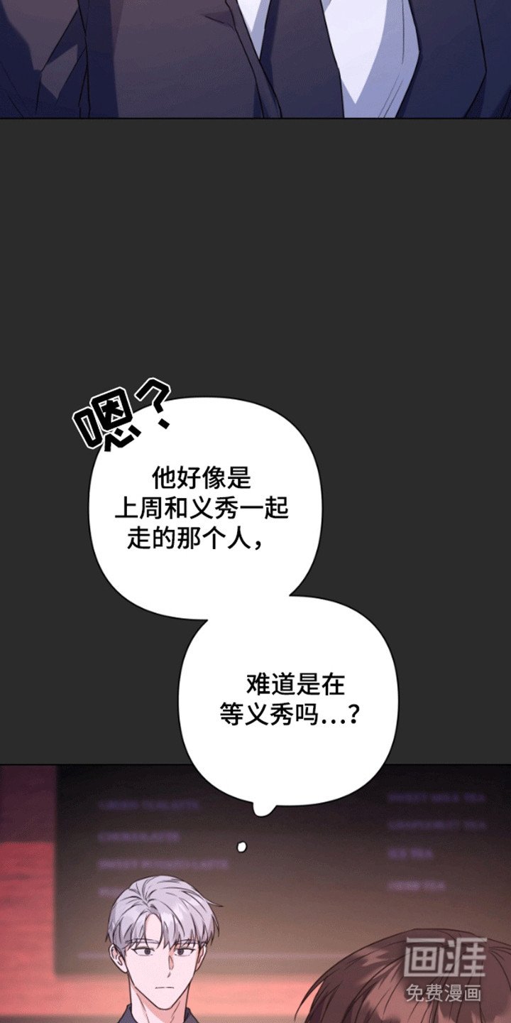 第8章：条件