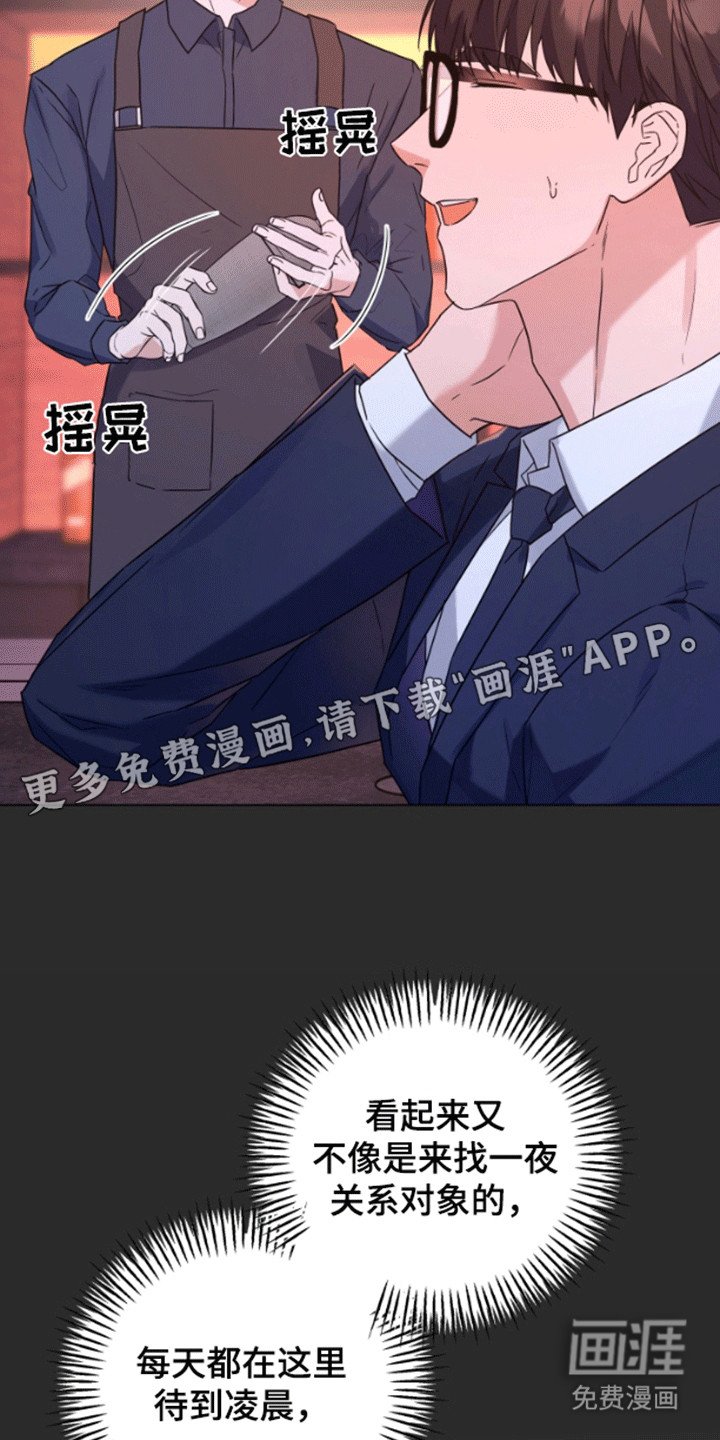 第8章：条件