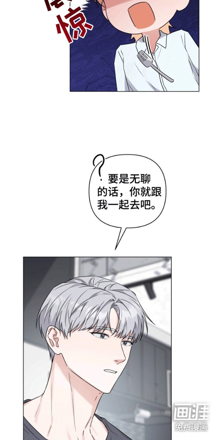 第8章：条件