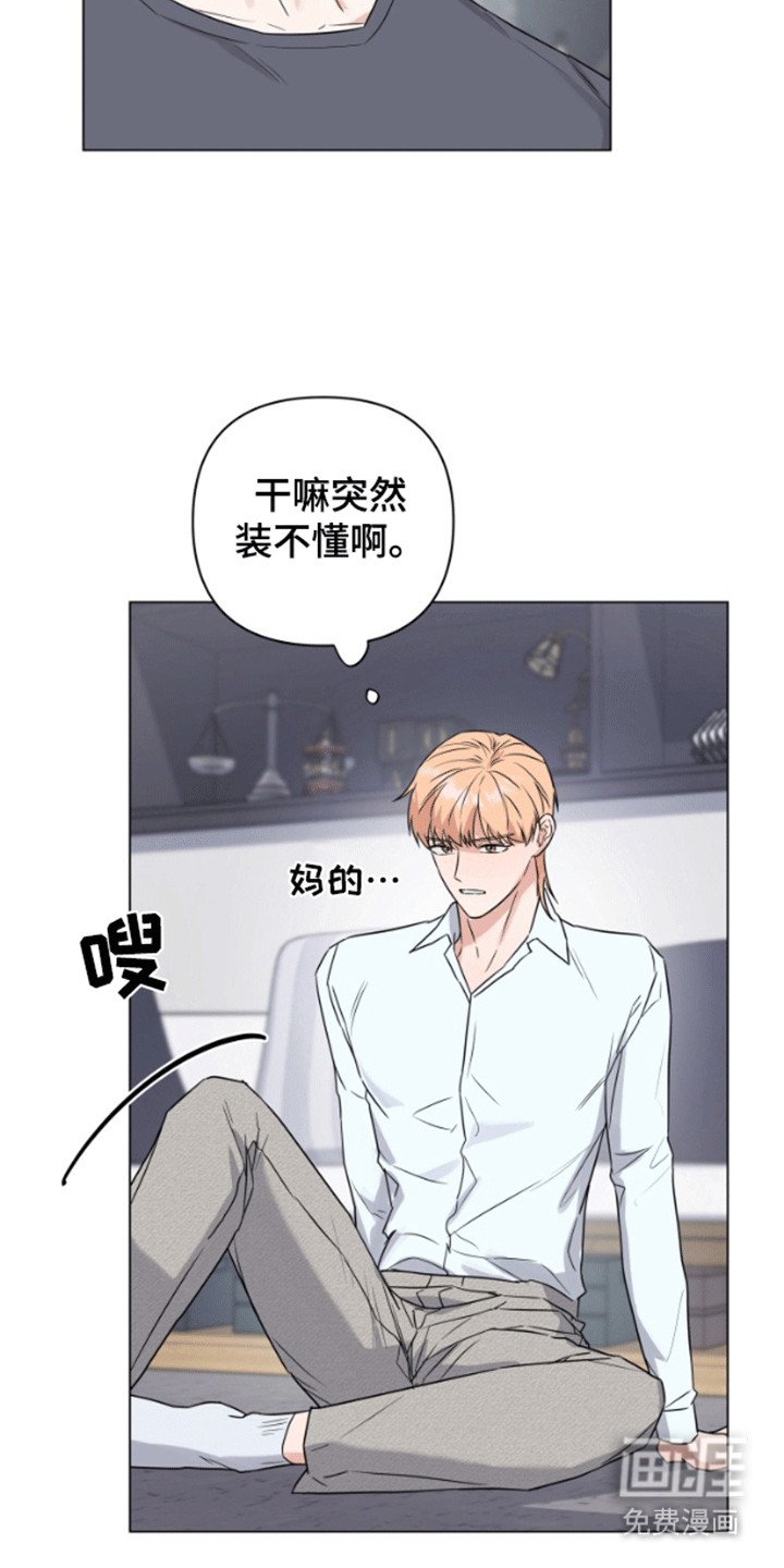 第8章：条件